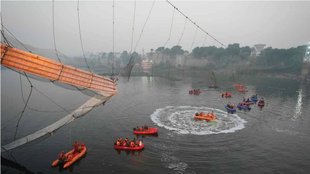 Morbi Bridge Tragedy