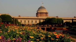 Mughal Garden New Name Amrit Udhyan, Mughal Garden New, Amrit Udhyan