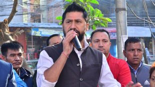 Nepal Supreme Court, Nepal Deputy PM citizenship illegal, Rabi Lamichhane citizenship
