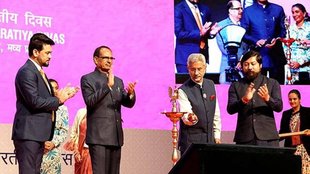 NRI Meeting