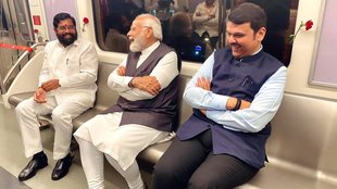 PM Modi| PM Modi Viral News| PM Modi With Eknath Shinde Photo|