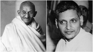 nathuram godse | mahatma gandhi death anniversary | shaheed diwas 2023