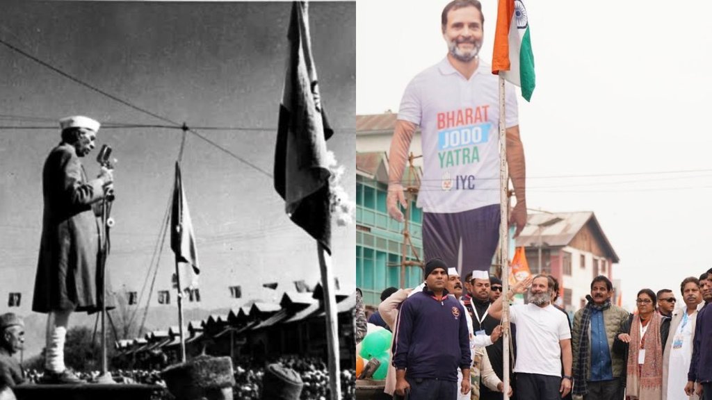 Bharat Jodo Yatra, Srinagar Lal Chowk, Rahul Gandhi