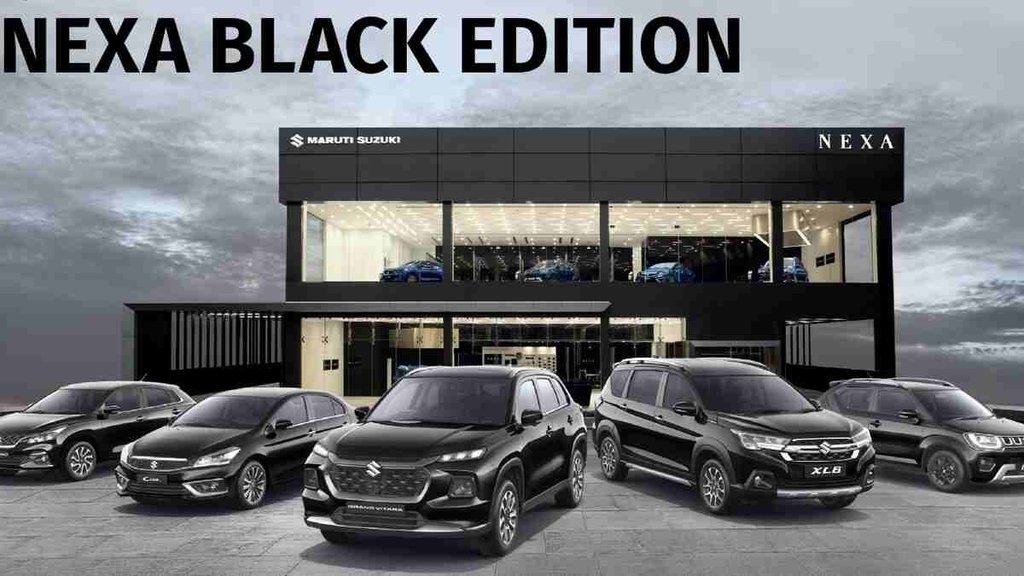 Maruti Suzuki Black Edition । Nexa Black Edition । Maruti Cars Black Edition