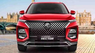 Next Gen MG Hector 2023, Next Gen MG Hector 2023 Unveiled, Next Gen MG Hector 2023