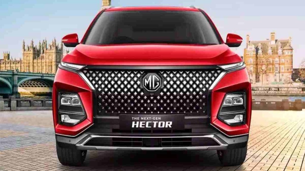 Next Gen MG Hector 2023, Next Gen MG Hector 2023 Unveiled, Next Gen MG Hector 2023