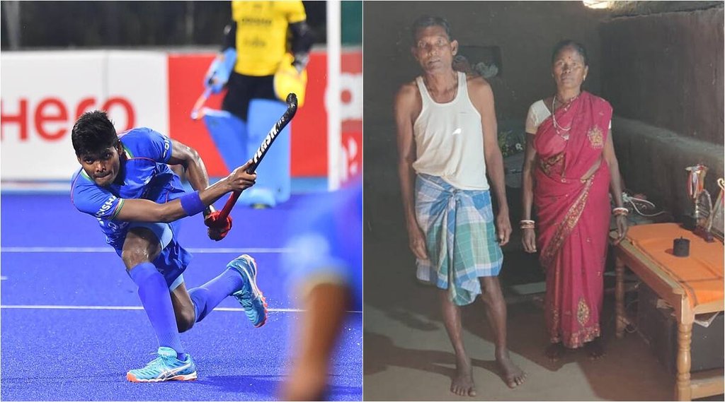 Nilam Xess | Hockey World Cup | Hockey