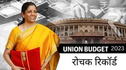 Budget 2023: वित्त मंत्री निर्मला सीतारमण पांचवीं बार पेश करेंगी बजट, सबसे लंबी स्पीच सहित उनके नाम हैं कई रोचक रिकॉर्ड