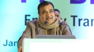 Nitin Gadkari ред CII ред CII 11th Bio Energy Summit ред Auto Expo 2023 ред Nitin Gadkari Biofuel ред Nitin Gadkari Green Fuel