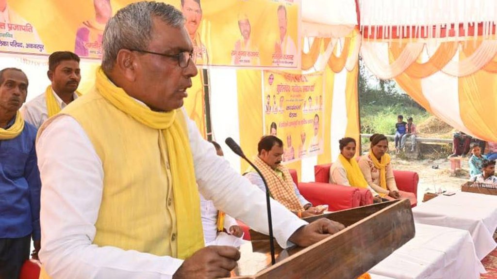 OP Rajbhar| OP Rajbhar Akhilesh Yadav| OP Rajbhar Jansatta| OP Rajbhar Trending News| OP Rajbhar Jansatta|