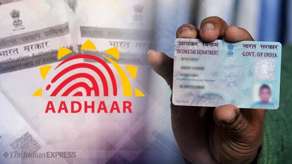 Income Tax, Aadhaar, PAN Link