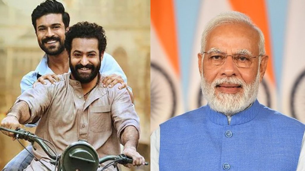 RRR, Golden Globes 2023, PM Modi