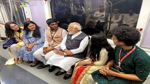 Metro Rail, Mumbai, PM Modi