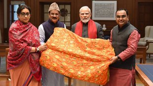 PM Modi Ajmer Sharif| PM Modi News| PM Modi Today| PM Modi Smriti Irani Photo|