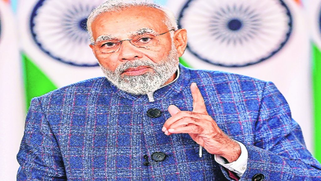 Union Government, PM Modi