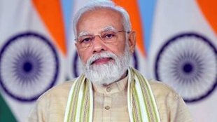 PM Narendra Modi science congress