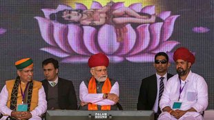 Prime Minister Narendra Modi | Arjun Ram Meghwal | Bhilwara