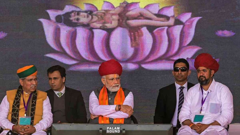 Prime Minister Narendra Modi | Arjun Ram Meghwal | Bhilwara