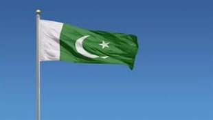 Pakistan Flag