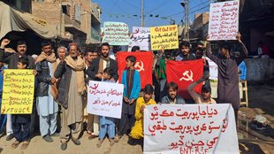 Inflation in Pakistan, Pakistan News, Pakistan News in Hindi