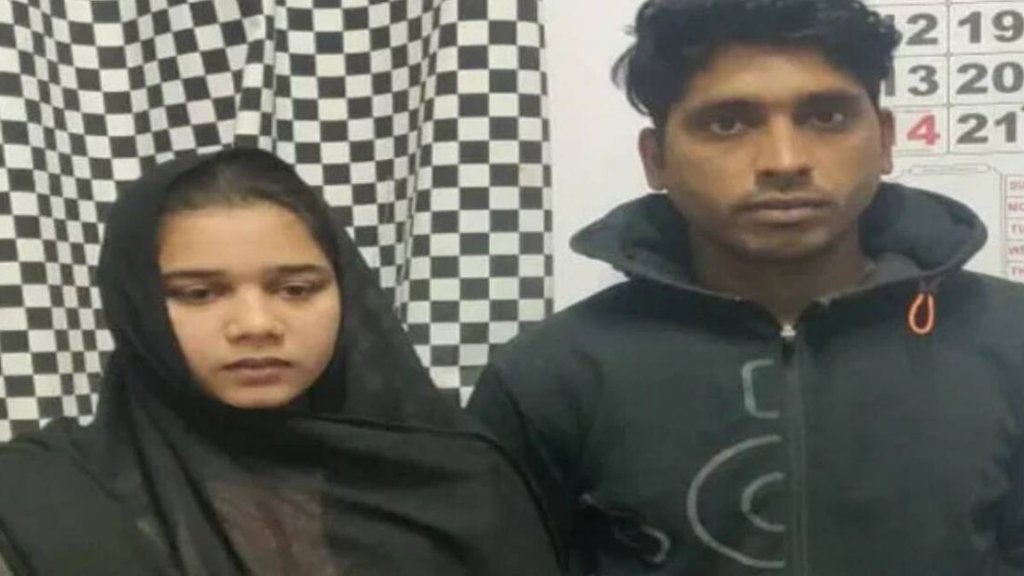 Pakistani Girl | Bengaluru Police | Karnataka
