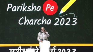 Pariksha pe Charcha, Hard Work Or Smart Work, Student Asked PM modi