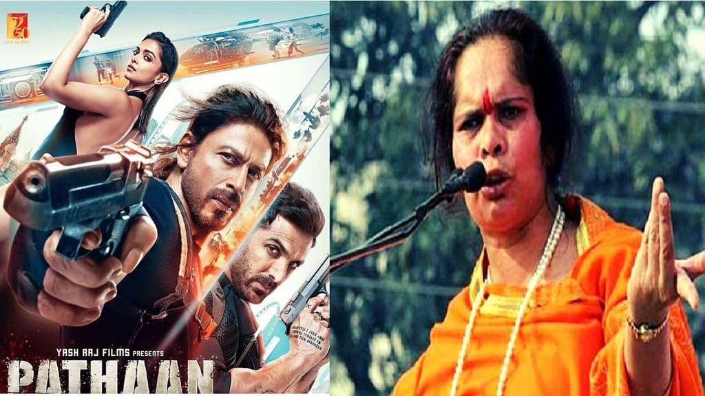 Pathan Movie