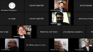 Patna High Court, Court hearing, Court Hearing Live, Bihar News