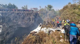 Nepal Air Crash, Nepal plane tragedy, Pokhara airport