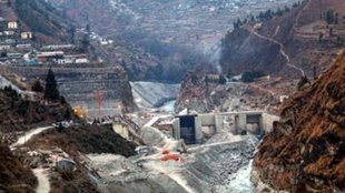 Power Project