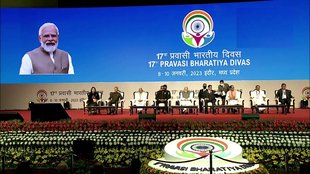 pravasi bharatiya divas, pravasi bharatiya divas 2023, pravasi bharatiya divas 2023 theme,