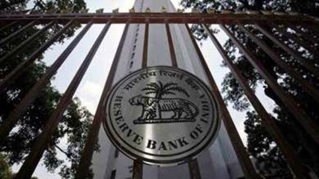 RBI indian economy
