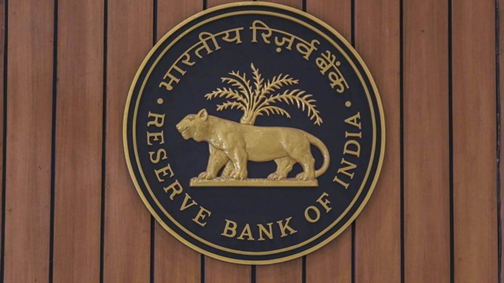 RBI | Inflation | Shortage |