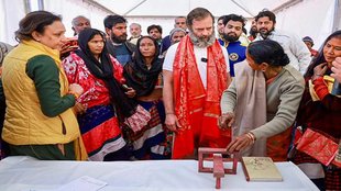 Bharat Jodo Yatra, Baghpat, Rahul Gandhi