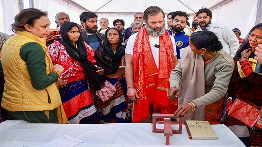 Bharat Jodo Yatra, Baghpat, Rahul Gandhi