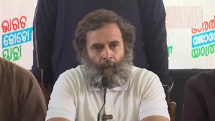 Bharat Jodo Yatra, Rahul Gandhi, Rahul Gandhi Kashmir,