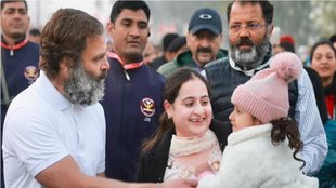 Rahul Gandhi| Bharat Jodo Yatra