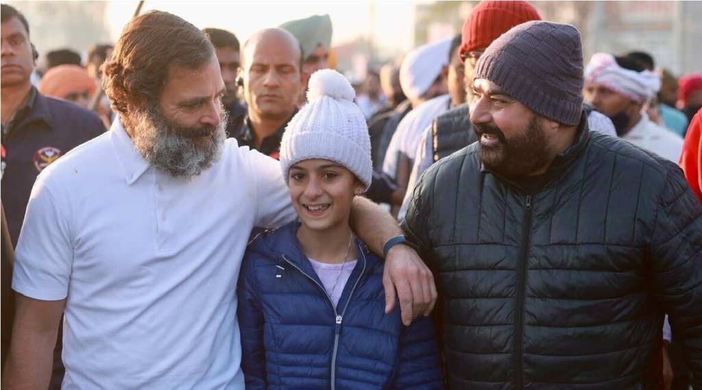 Rahul Gandhi Security Breach Rahul Gandhi Security Breach