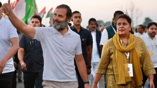 Rahul Gandhi| Rahul Gandhi T-shirt| Rahul Gandhi Jansatta| Rahul Gandhi Viral News|