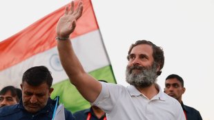 Rahul Gandhi Troll| Rahul Gandhi Photo| Rahul Gandhi Troll|