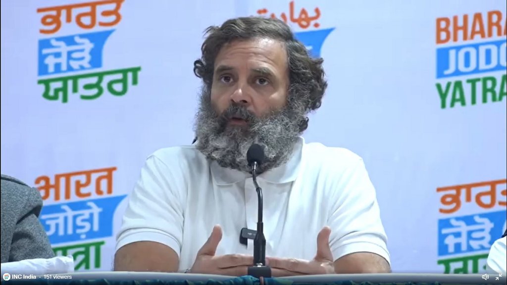 Rahul Gandhi| Bharat Jodo Yatra