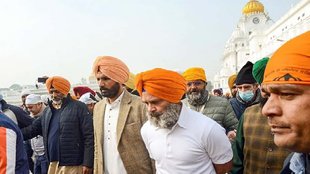 Rahul Gandhi| Punjab