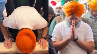 Rahul gandhi Amritsar, Bharat Jodo Yatra