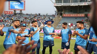 Rahul Tripathi | Rahul Tripathi Debut | IND vs SL T20