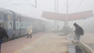 Railway station fog environment