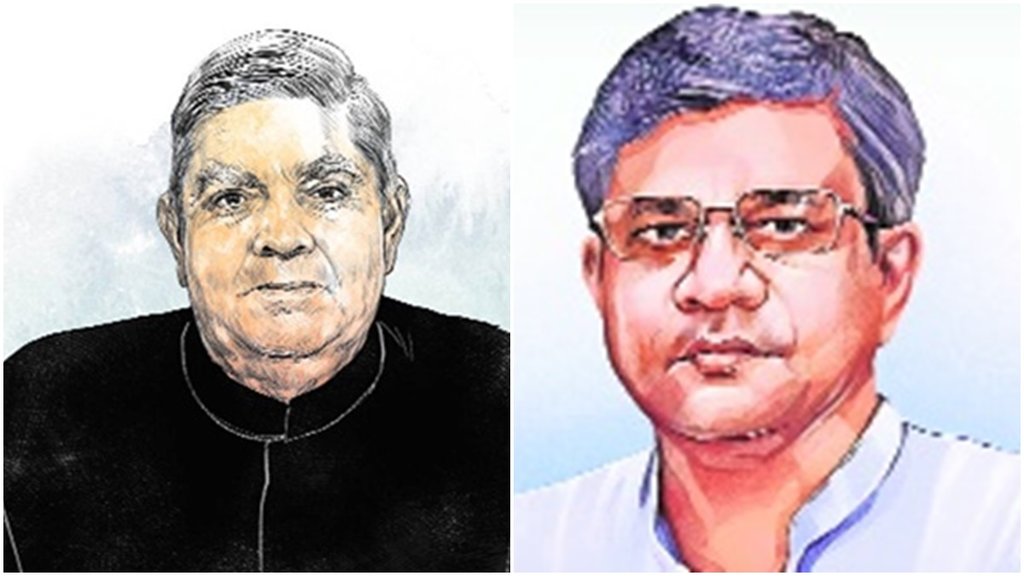 रार नई ठानूंगा