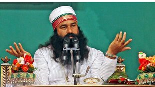 Rape Convict Ram Rahim, Ram Rahim Cuts Cake With Sword, Ram Rahim Video Goes Viral