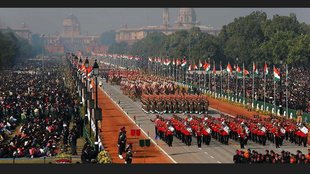 Republic day