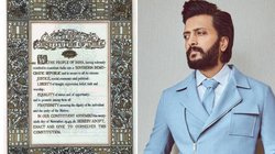 Republic Day की बधाई देते हुए रितेश देशमुख ने शेयर किया संविधान का पुराना प्रिएंबल, लोगों ने पूछा- कहां गई धर्मनिरपेक्षता