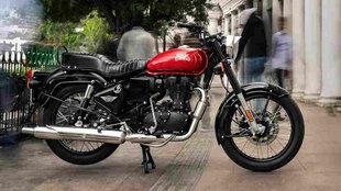 Bike Finance Plan । Royal Enfield । Royal Enfield Bullet 350 Top Model